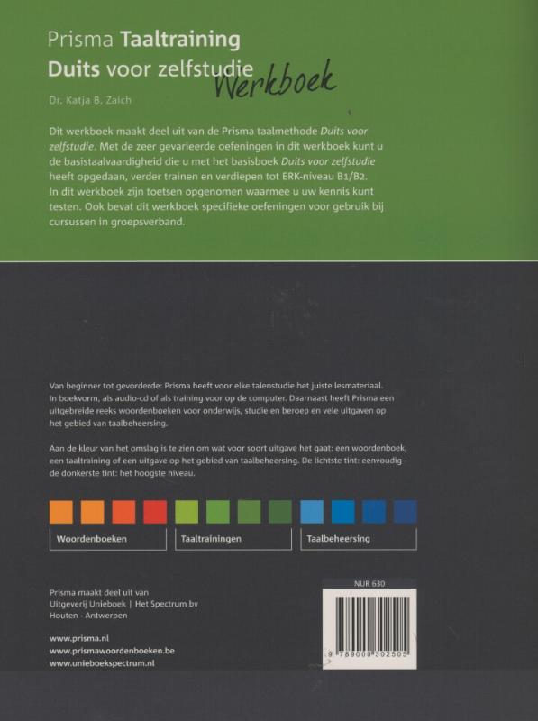 Achterkant van Werkboek