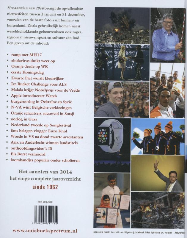 Achterkant van Het aanzien van 2014