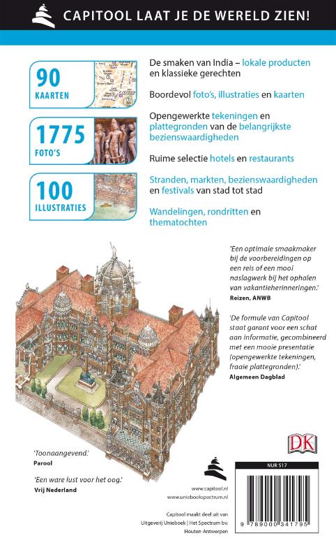 Achterkant van India