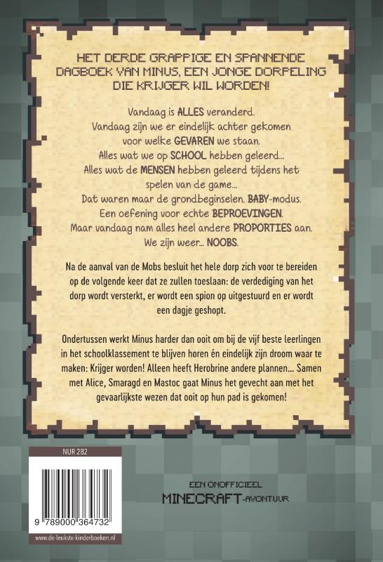 Achterkant van Megakrijger