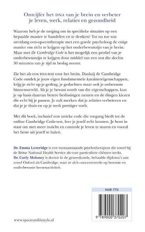 Achterkant van De Cambridge Code