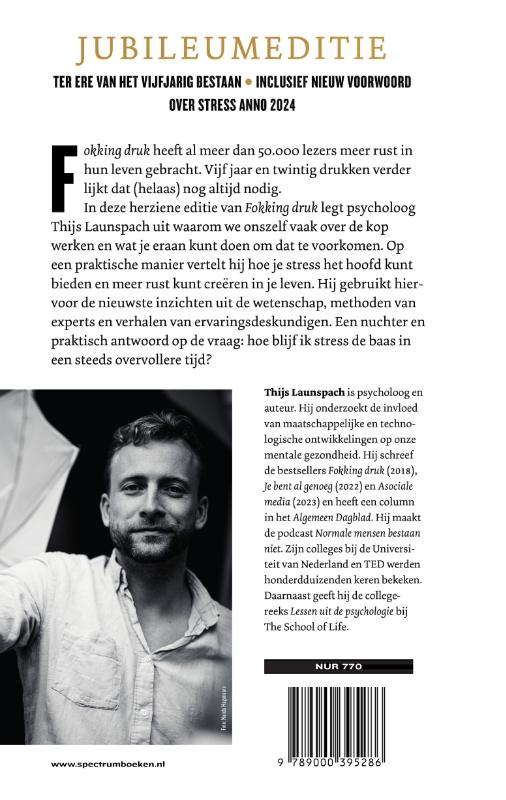 Achterkant van Fokking druk