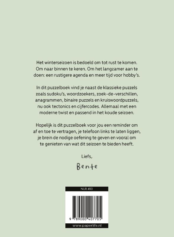 Achterkant van Het cozy puzzelboek voor warme winterdagen