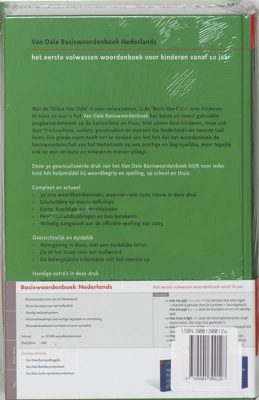 Achterkant van Van Dale basiswoordenboek Nederlands
