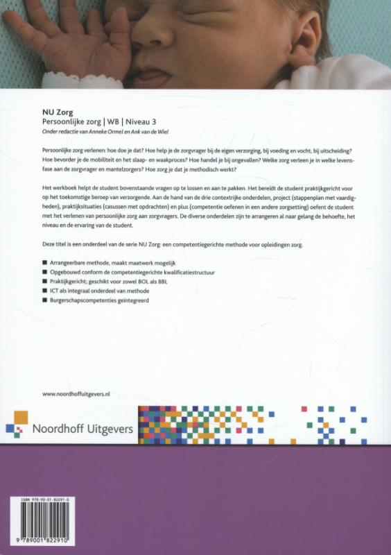Achterkant van werkboek