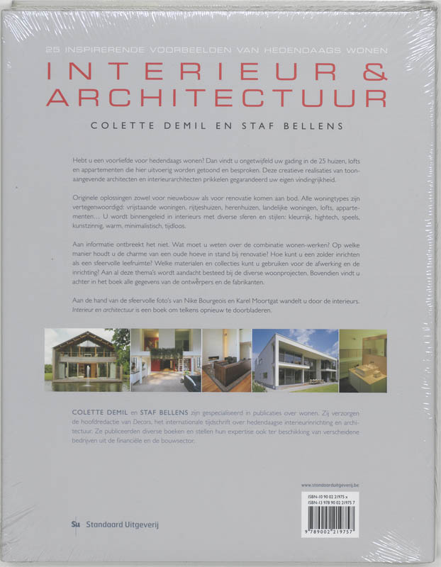 Achterkant van Interieur en architectuur