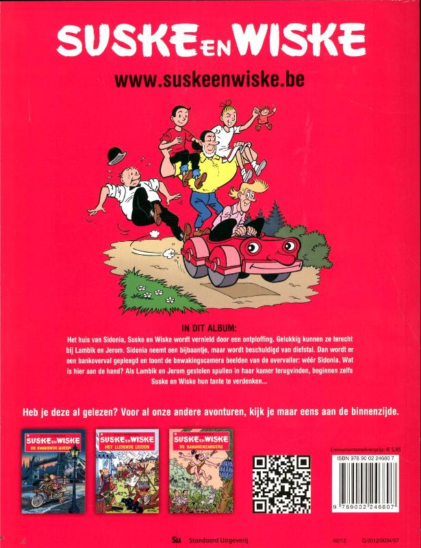 Achterkant van Krimsonia