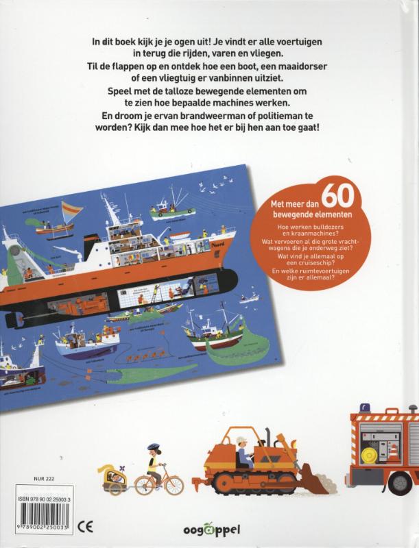 Achterkant van Het grote boek van voertuigen en machines