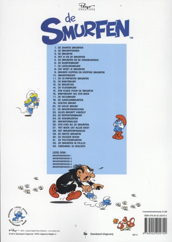 Achterkant van Gargamel is verliefd