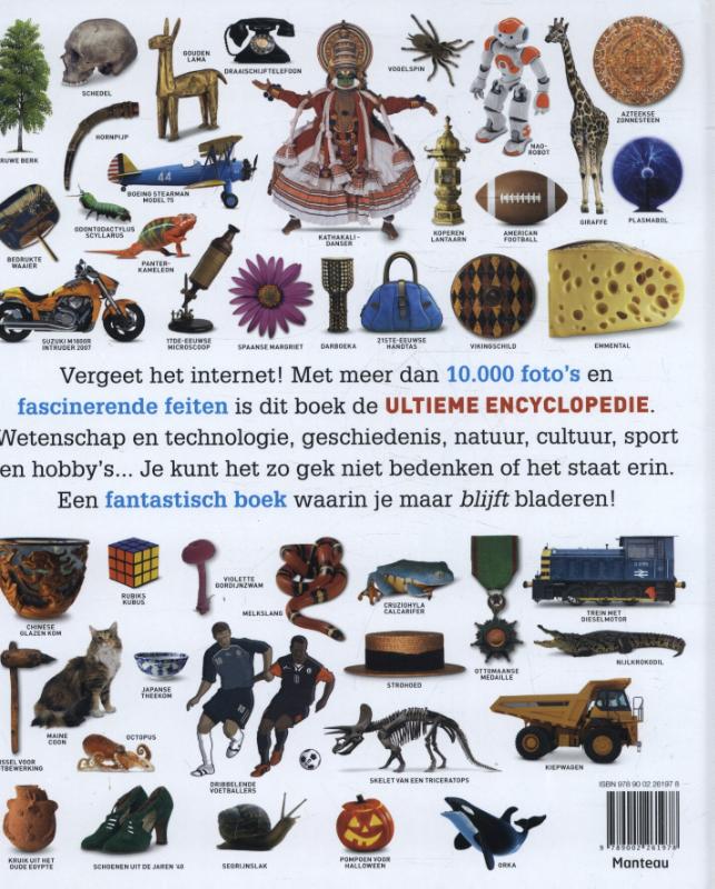 Achterkant van Picturepedia