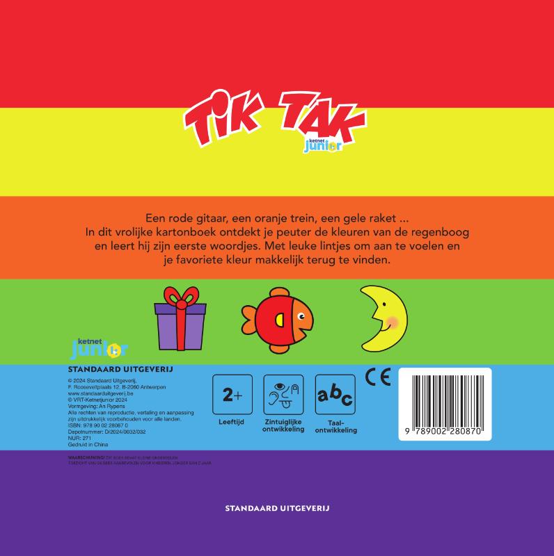 Achterkant van Mijn eerste woordenboek Kleuren