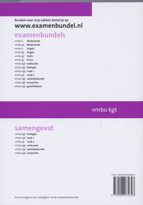 Achterkant van Vmbo-KGT 2008/2009