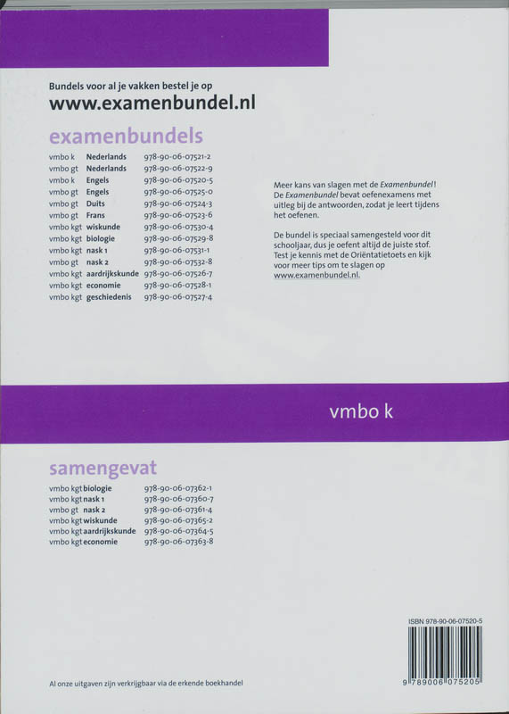 Achterkant van 2009/2010 vmbo-K Engels