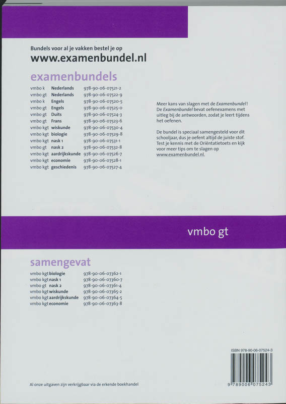 Achterkant van 2009/2010 vmbo-GT Duits