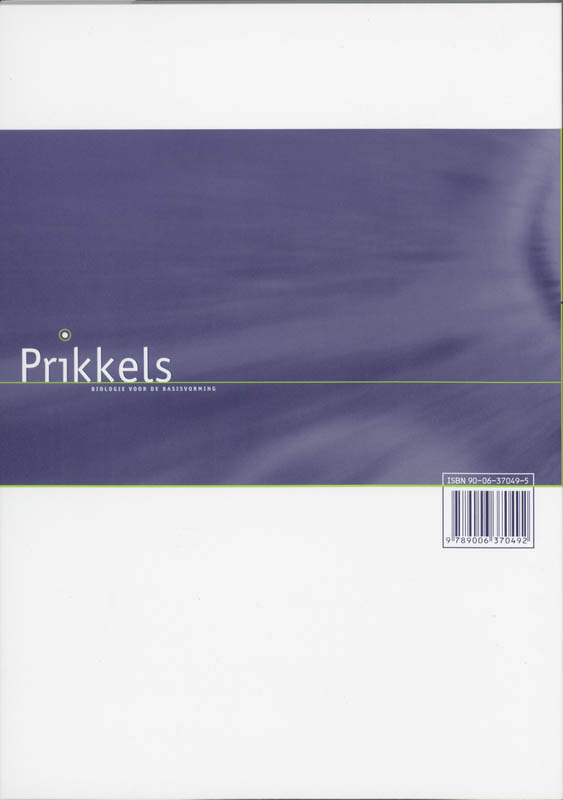 Achterkant van Werkblok
