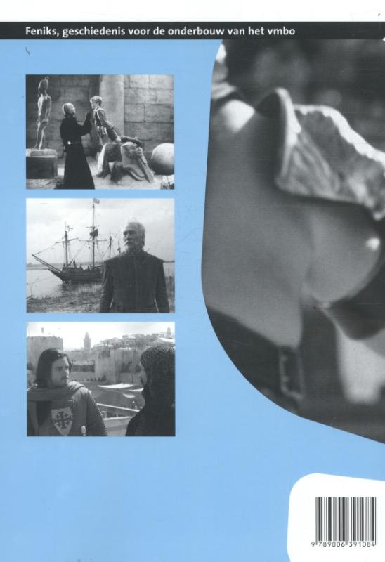 Achterkant van vmbo-t/havo