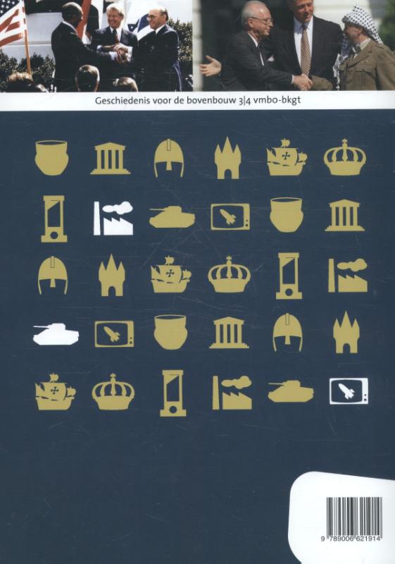 Achterkant van Leeropdrachtenboek