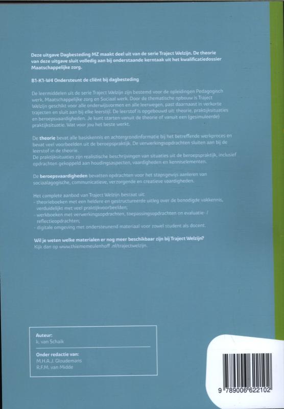 Achterkant van Theorieboek
