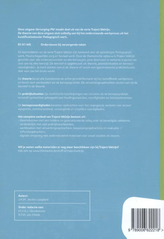 Achterkant van Theorieboek