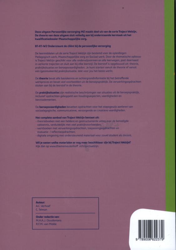 Achterkant van werkboek