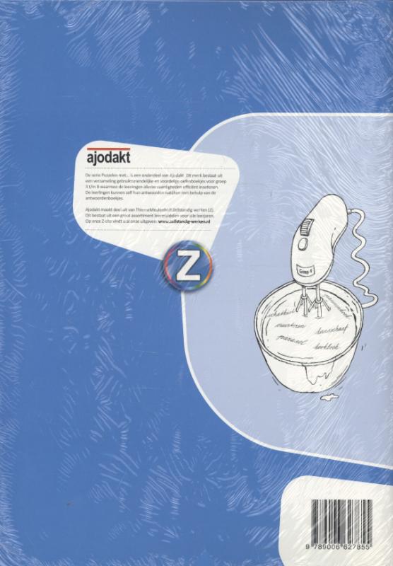 Achterkant van Werkboek
