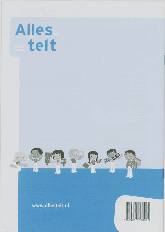 Achterkant van Maatschrift