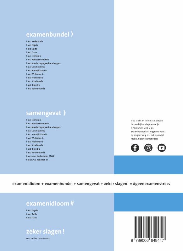 Achterkant van havo Engels 2023/2024