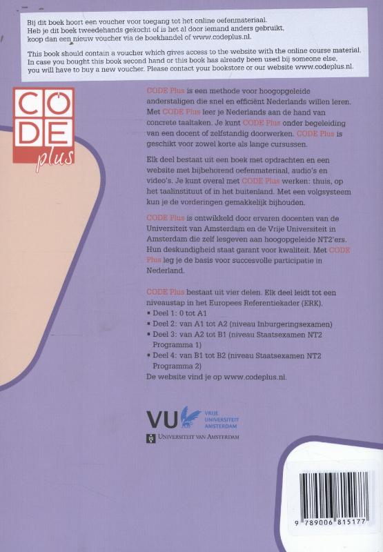 Achterkant van Takenboek