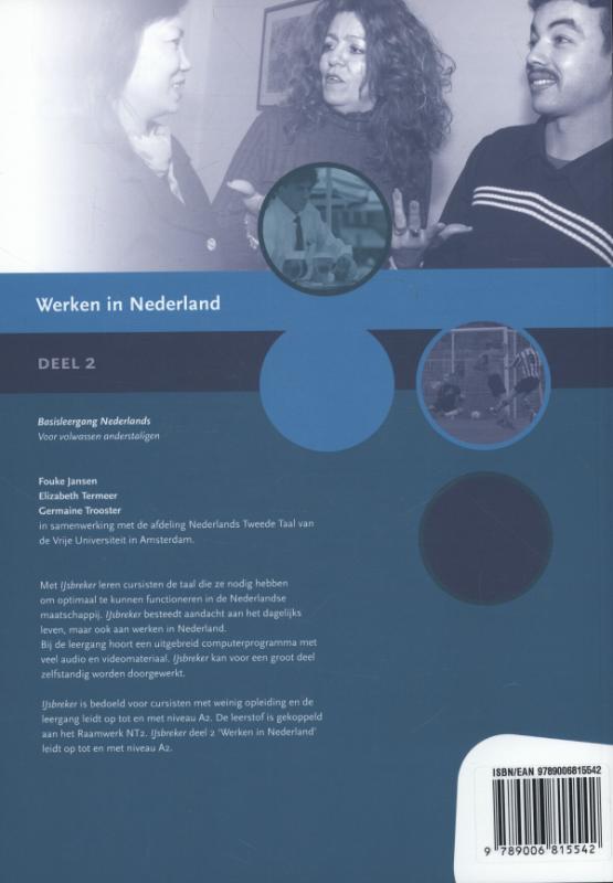Achterkant van Werkboek