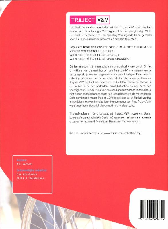 Achterkant van niveau 3