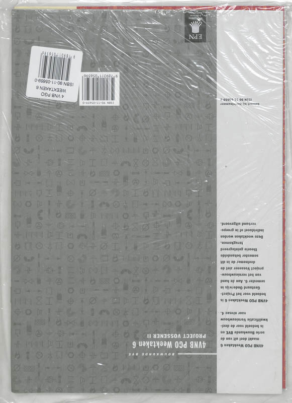 Achterkant van Leerlingenboek