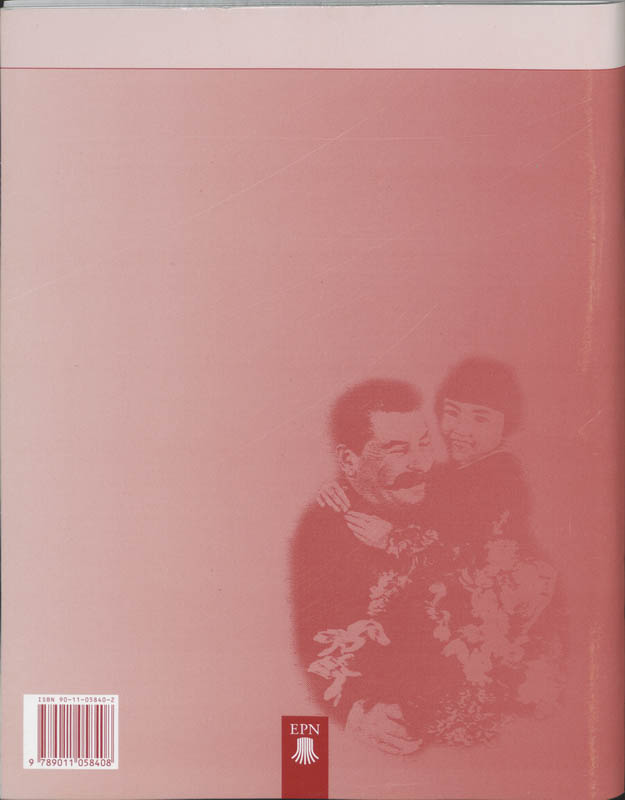 Achterkant van Werkboek A