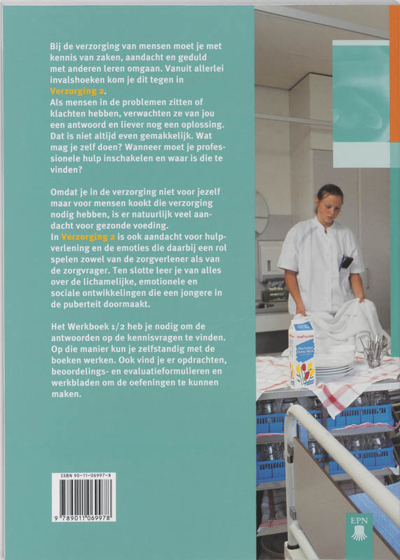 Achterkant van Theorieboek