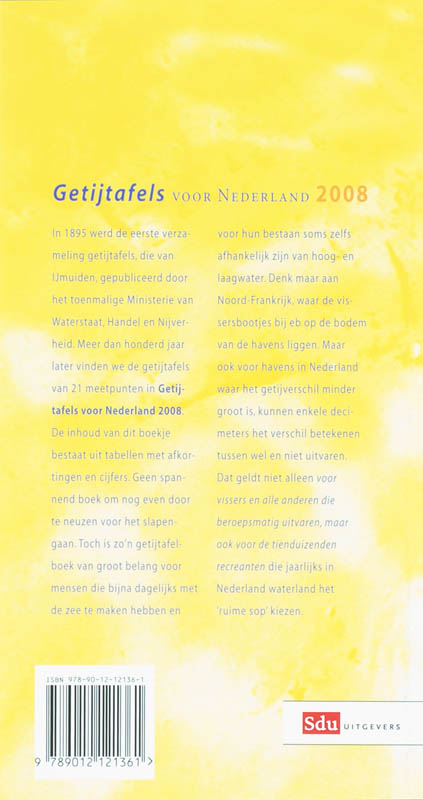 Achterkant van 2008