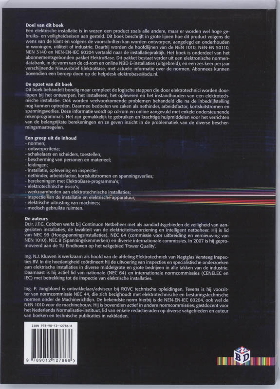 Achterkant van Elektrobase jaarboek 2008