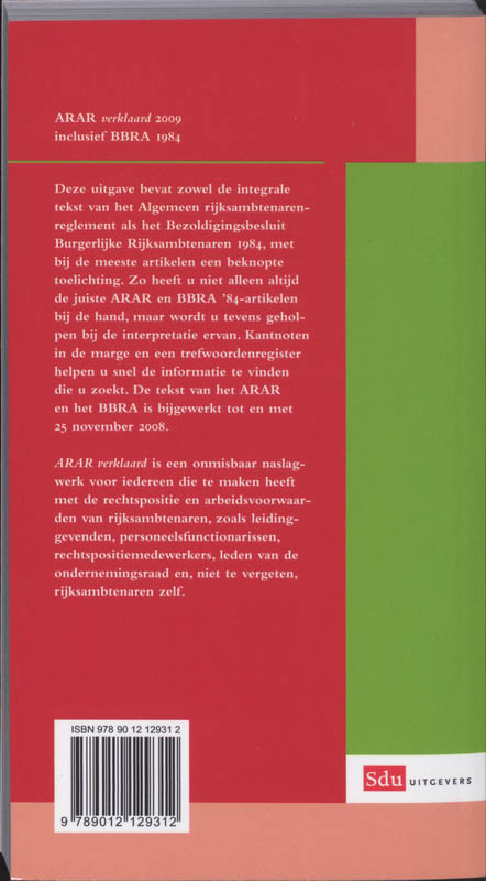 Achterkant van 2009