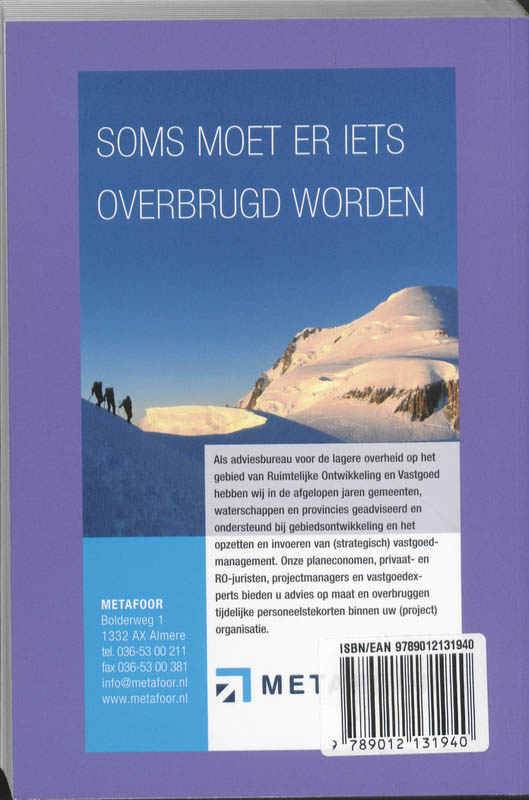 Achterkant van 2009