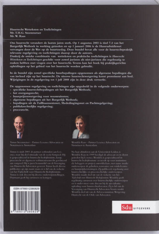 Achterkant van 2008-2009