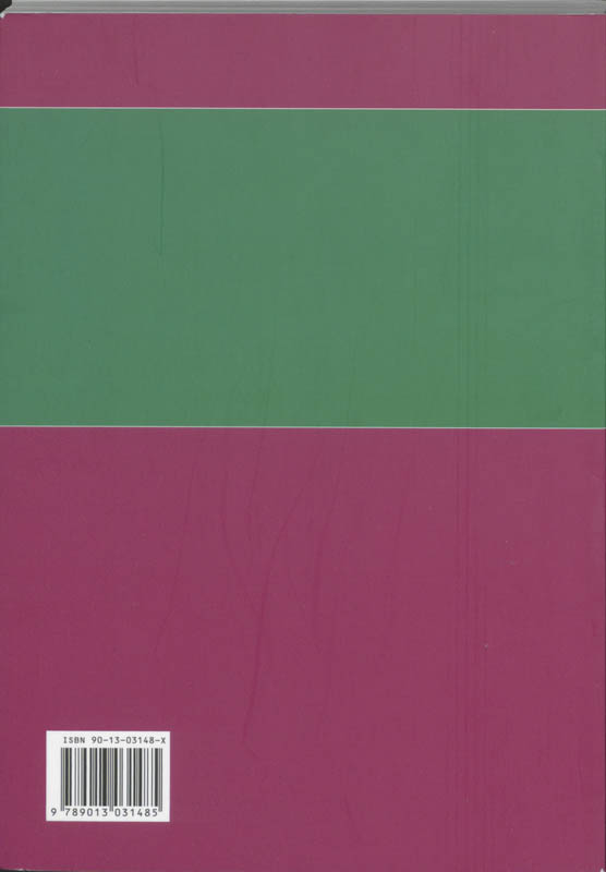 Achterkant van 2005/2006