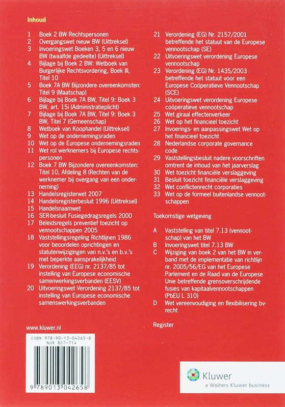 Achterkant van 2007/2008