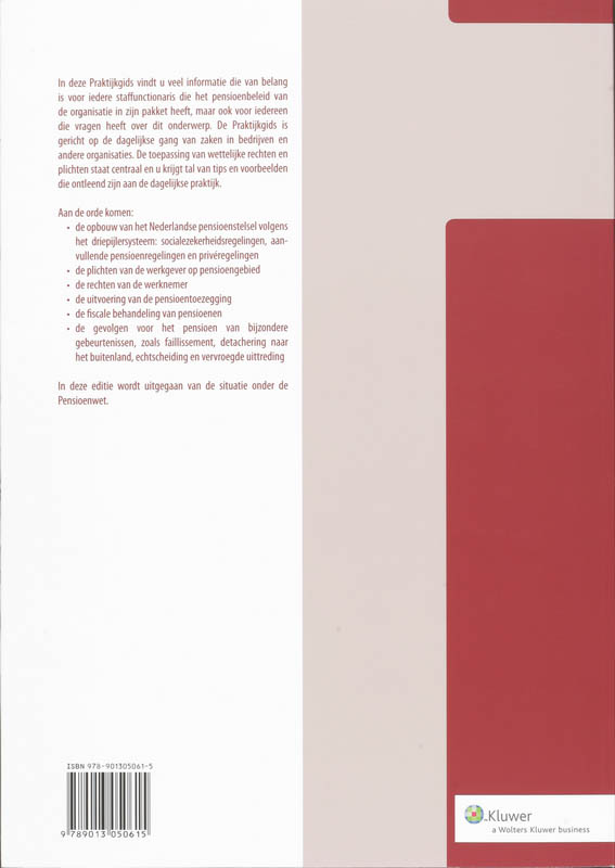 Achterkant van 2008