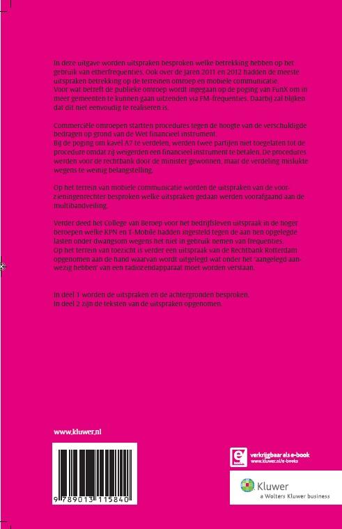 Achterkant van 2011/2012