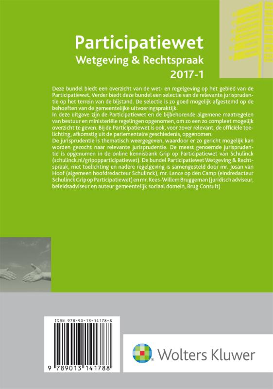 Achterkant van 2017-1