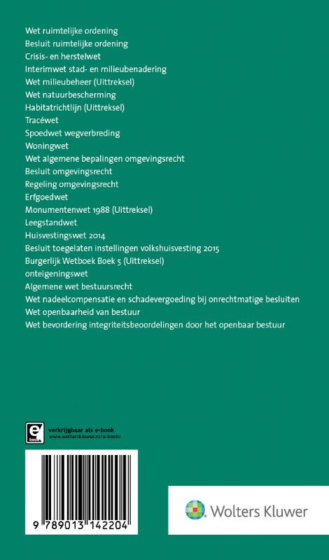 Achterkant van 2017/2018
