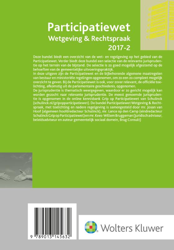 Achterkant van 2017-2