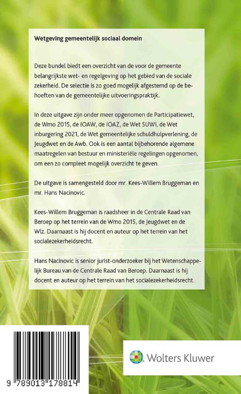 Achterkant van 2025-2