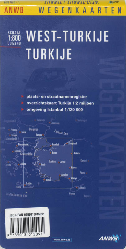 Achterkant van West-Turkije Turkije