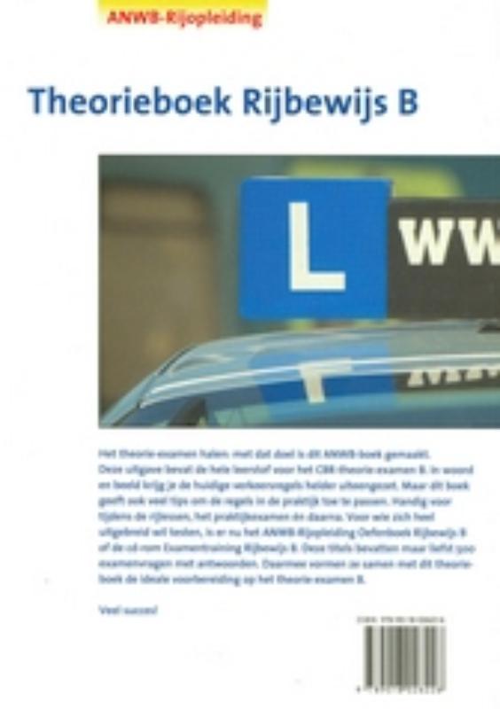 Achterkant van theorieboek