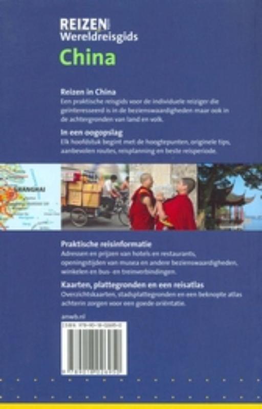 Achterkant van China