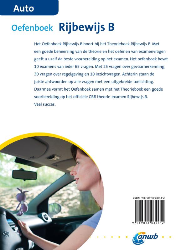 Achterkant van Oefenboek